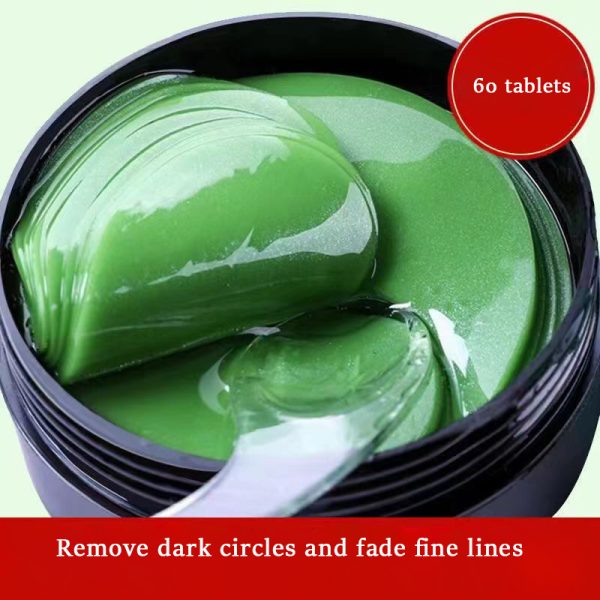 Gel eye masks, Seaweed essence eye mask, remove dark circles and fade wrinkles - Image 3