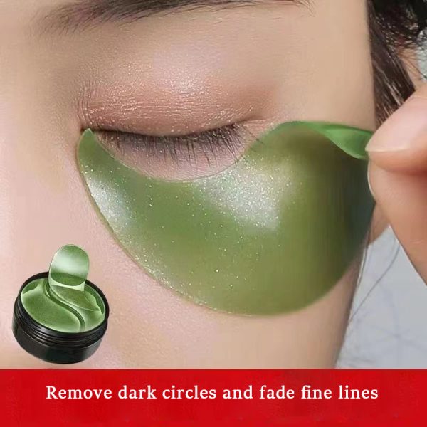 Gel eye masks, Seaweed essence eye mask, remove dark circles and fade wrinkles - Image 4